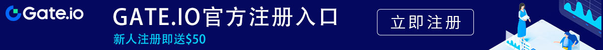 gate.io交易平台苹果版本下载
